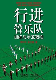 春风萧萧吹走你我