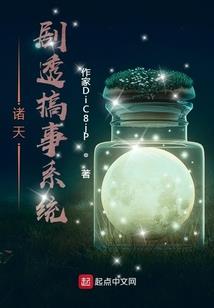 咖啡红粉猫