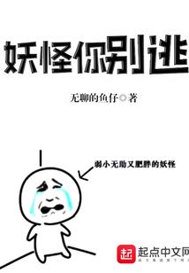 你的世界我的世界