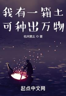在枫叶飘零的季节流泪