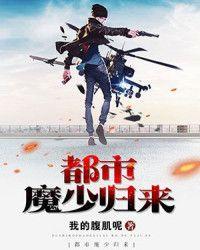 晴天里的那一抹彩虹