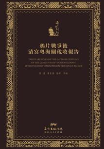快穿：单亲妈妈有空间