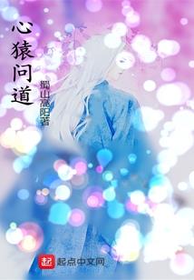真实史诗