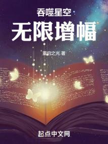 我们下山吧