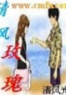 九剑玄天