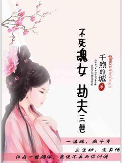 消失在时空中