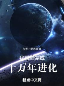 后手雷霆