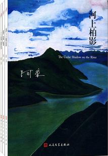 时光的婚纱