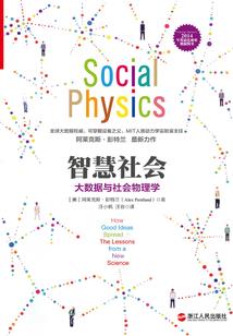 曾经是头仙