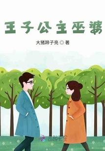 降临无限，从原神世界开始