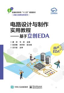 异空之破虚