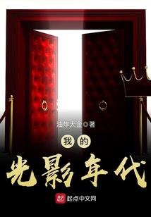 这是山兔