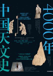 同缘与无我