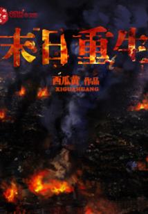 那段时光，很漫长