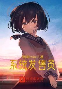 你我它他她