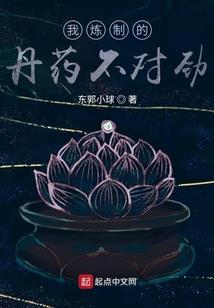 表孝心到了