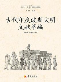 为了上大学，我当上了院长