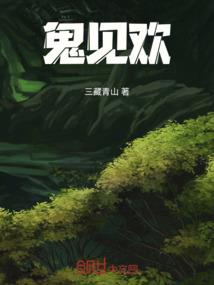 沧海凌云志