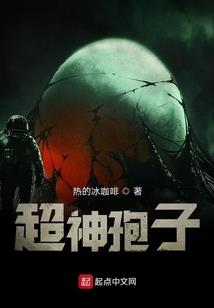 绯色夜之梦