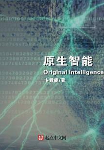 我电影评分都超高的