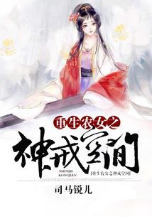 漫漫成婚路