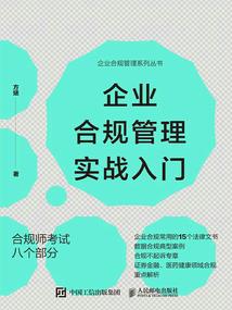霸道总裁兵哥哥
