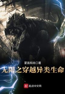 消防员的神奇事迹