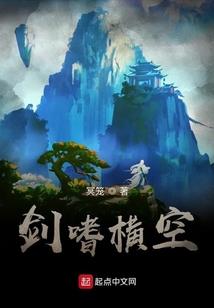 怜跃幽忧忧