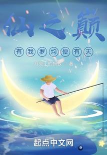 镜梦