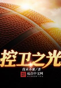 百天的几年