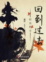 映宇凡体