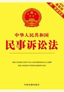 伊人不落泪