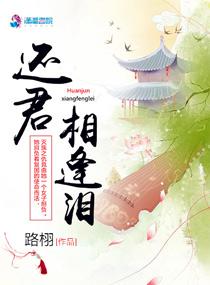 我在末世争霸天下