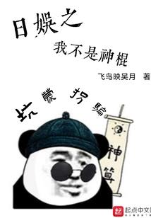 从罗马到普鲁士