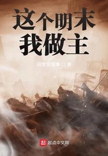 消失在那片海