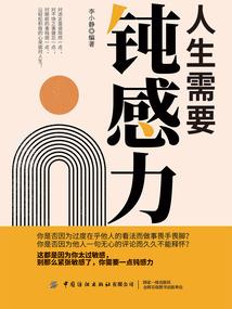 弑天神魔