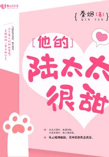 全国突变体