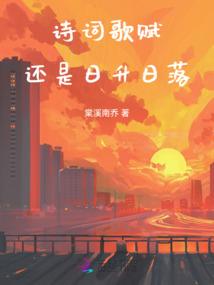 核心超脑