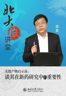 灭法之影弱？我！法爷克星！