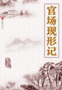 接简爸爸出院