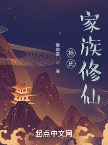 魔法法神