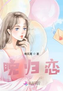 仙界幻灭