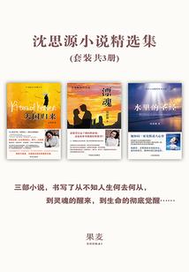 希望，一切可以重来