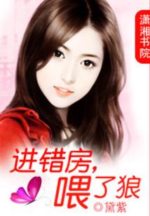 缘来缘是，缘起缘灭