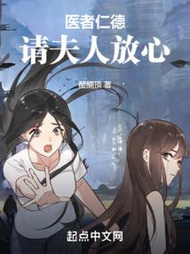 启示录二分之一神