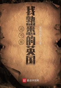 山有木溪木有枝