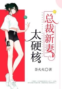 魔幻王子