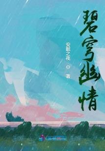 空间游侠