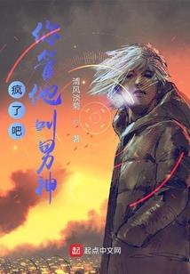 我家电脑通大明