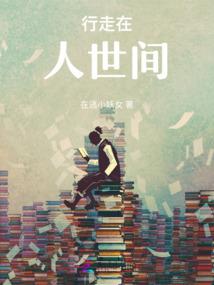 神源帝君